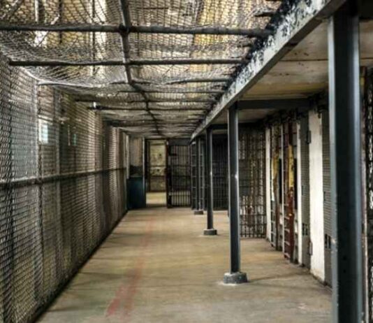 County vs State Jail: What’s the Difference? County vs State Jail