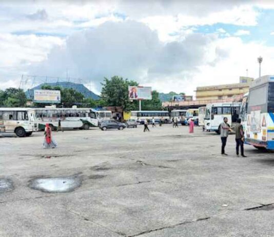 Ajmer Bus Stand Enquiry Number Ajmer Bus Stand