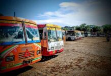 Jhakarkati Bus Stand Enquiry Number Jhakarkati Bus Stand