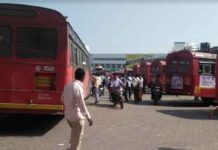 Maliwada Bus Stand Enquiry Number Maliwada Bus Stand