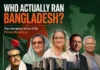 Who Actually Ran Bangladesh? The Complete Story of Its Prime Ministers! Who Actually Ran Bangladesh? The Complete Story of Its Prime Ministers!